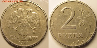 Классификация расколов на 2 р. 1997 г. - н.в. - IMG_0675