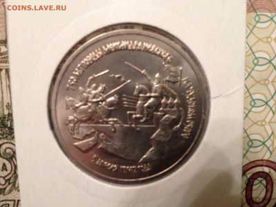 3р. 1992г. Александр Невский(холдер) до 7.04.2015 в 22.22 - image