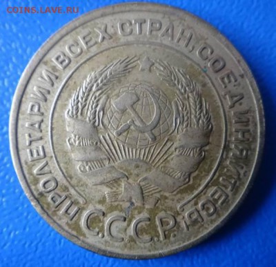 5 копеек 1935 год старый тип на оценку - 15383131