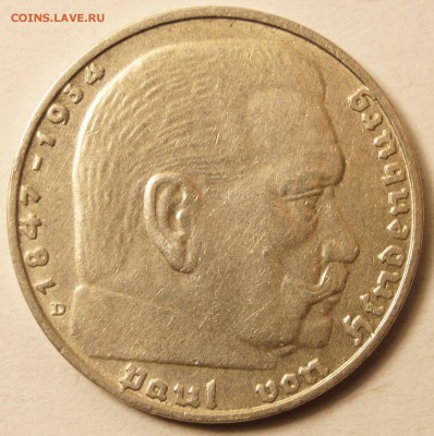 2 Рейхсмарки 1936 D до 09.04.2015 до 22:00 - 2Марки_1936D_1.JPG