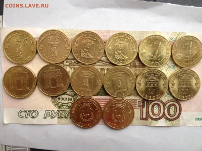 10р. ГВС 14шт.(7 пар) до 7.04.2015 в 22.22 - image