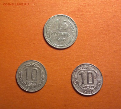 НЕЧАСТОЕ-15к27 вып.шар(300УЕ)-10к43Г(1000УЕ)-10к46.1(1200УЕ) - 10 15 1_cr