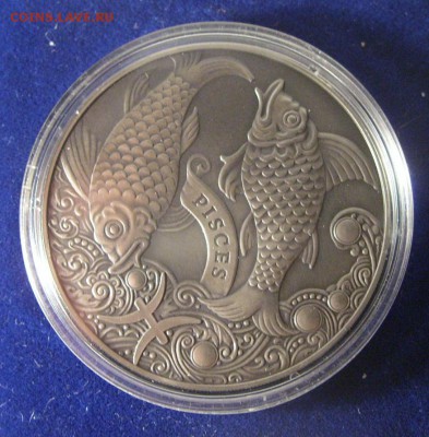 Новинка!Беларусь Знаки зодиака "Рыбы" (до 22.00-08.04) - Рыбы