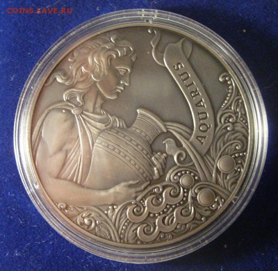 Новинка!Беларусь Знаки зодиака "Водолей" (до 22.00-08.04) - Водолей