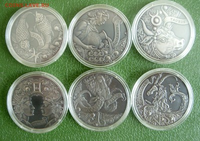 Новинка! Беларусь Знаки зодиака 6 монет(до 22.00-08.04) - 6 штук