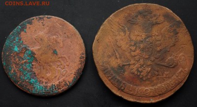 5 копеек 1764 ЕМ и 2 копейки 1863 ММ ---до 7-04-15 в 22-00-- - медь_1_1