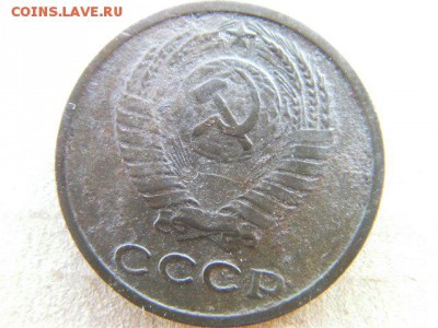 2 копейки 1965 до 6.04.2015 22-00 - SANY0270.JPG