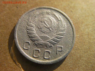 10коп 1940 и 20 коп 1939 до 6.04.15 22.00 мск - SANY0130.JPG