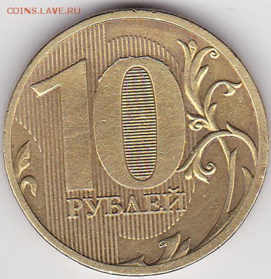 22:00 - 10 р. м (ММД) 2010 г._раскол