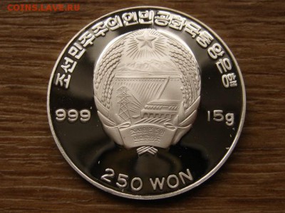 С.Корея 250 вон 1999 Бетховен до 06.04.15 в 21.00 М - IMG_2708