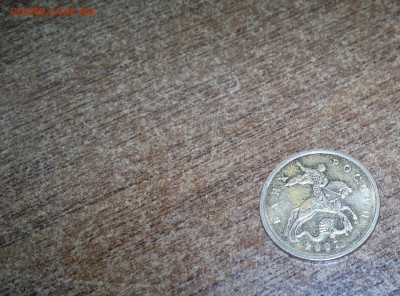 5 копеек 2007 м. аверс.БЕЛЫЙ реверс.Жёлтый.Рдкий брак. - 222222