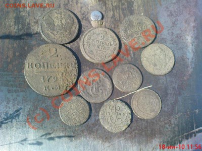 Мой сезон 2010 - Изображение 503