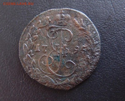 денга 1795 км до 06,04 в 22,00 - денга 1795км 2.JPG