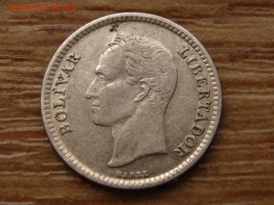 Венесуэла 25 сантимов 1954 до 06.04.15 в 21.00 М - IMG_2734