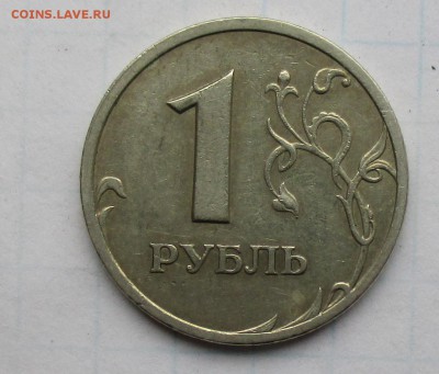 1 р 2003 спмд Оценка - IMG_0324.JPG