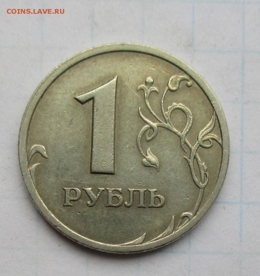 1 р 2003 спмд Оценка - IMG_0323.JPG