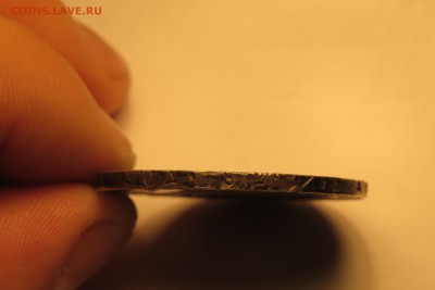 1 рубль 1841 определение подлинности и оценка - IMG_4006.JPG
