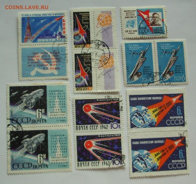 СССР. КОСМОС.( Марки,пары). 1962 г.. До 08.04.15 г.. - IMG_4353.JPG