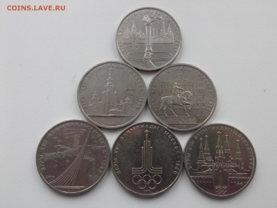 6 РУБЛЕЙ ПОСВЯЩЁННЫЕ ОЛИМПИАДЕ 80 до 10.04.15 - IMG01598