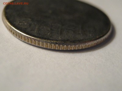 20 копеек 1941 7 лент - ^5B03FBC7423B8031A640FAF44EFF4925EE4C1BB6B16ED90918^pimgpsh_fullsize_distr