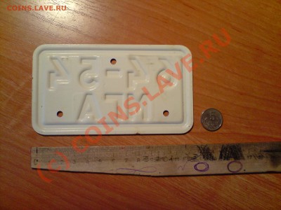 Оборот - P180610_16.23[01].JPG