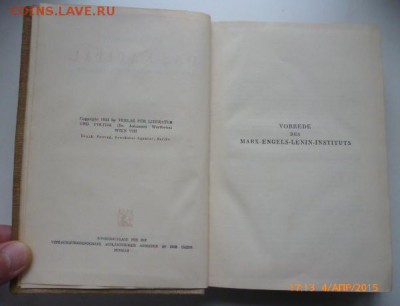 "Капитал" К.М. на нем.яз.и With Eastern Eyes (1926) ERNEST - P1020662.JPG