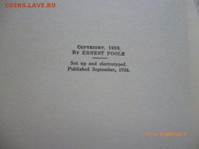 "Капитал" К.М. на нем.яз.и With Eastern Eyes (1926) ERNEST - P1020669.JPG