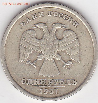 22:00 - 1 р. (СПМД) 1997 г., полный раскол_0001