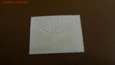 Марки Третьего рейха, Веймара и др., гаш. до 7.04 в 22:00 - DSC05089.JPG