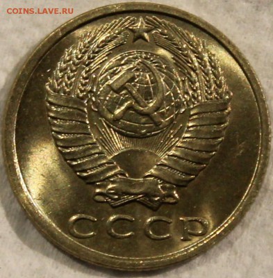 15 копеек 1961 UNC штемпельный блеск - Изображение 024