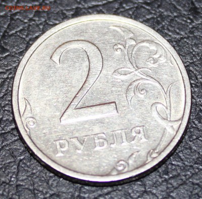 2р 2003 на оценку - IMG_6814.JPG