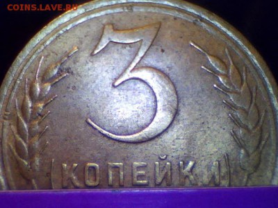 50к.1997г.-поворот. - 02