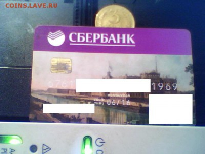 50к.1997г.-поворот. - 01