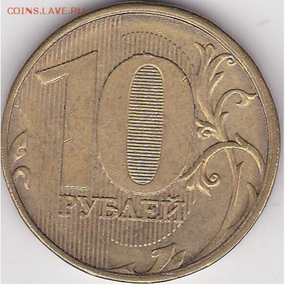 22:00 - 10 р.