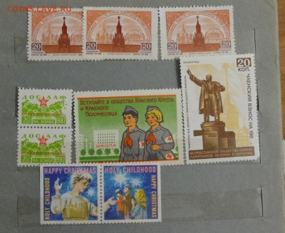 Непочтовые марки, до 07.04 в 22:00 - DSC05092.JPG