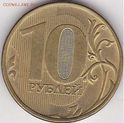 22:00 - 10 р.