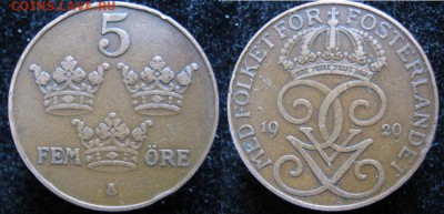 Швеция 5 эре 1920: до 11.04.15 в 22.00 - 388 19 Швеция 5 эре 1920