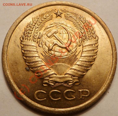 5 коп. 1974, 27 штук. до - P1040550.JPG