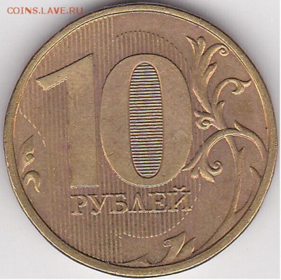 22:00 - 10 р.