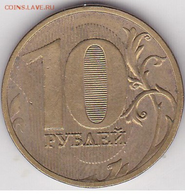 22:00 - 10 р.