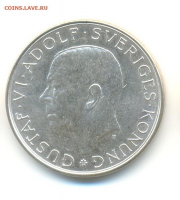 Ag. Швеция 10 крон 1972. 90 лет Густаву. до 7.04 22:00 - 2