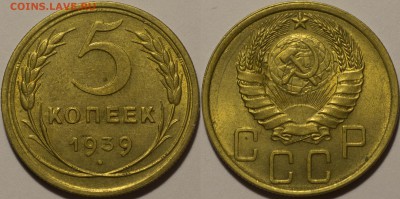 25р,МУЛЬТИКИ,ГВС,БИМ00-20,СОЧИ,ФУТБОЛ,СССР - 0003
