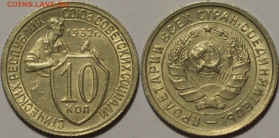 25р,МУЛЬТИКИ,ГВС,БИМ00-20,СОЧИ,ФУТБОЛ,СССР - 0001