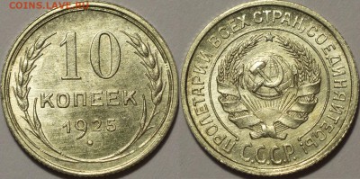 25р,МУЛЬТИКИ,ГВС,БИМ00-20,СОЧИ,ФУТБОЛ,СССР - 0002