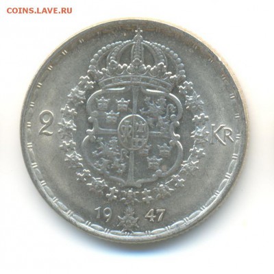 Ag. Швеция 2 кроны 1947. AU . до 7.04 22:00 - 7