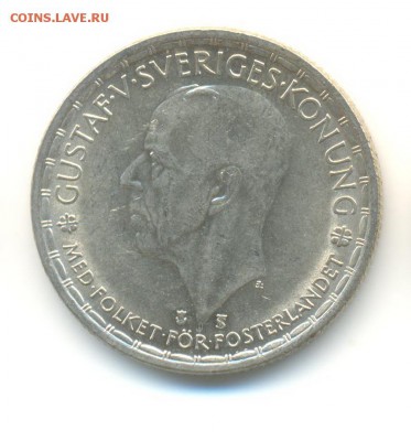 Ag. Швеция 2 кроны 1947. AU . до 7.04 22:00 - 7