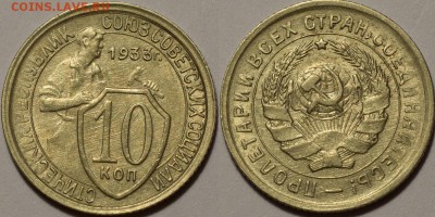 25р,МУЛЬТИКИ,ГВС,БИМ00-20,СОЧИ,ФУТБОЛ,СССР - 0008_a