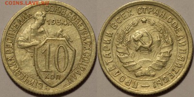 25р,МУЛЬТИКИ,ГВС,БИМ00-20,СОЧИ,ФУТБОЛ,СССР - 0007_a