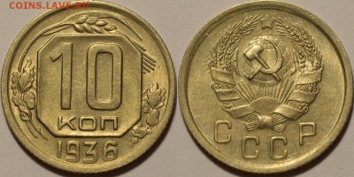 25р,МУЛЬТИКИ,ГВС,БИМ00-20,СОЧИ,ФУТБОЛ,СССР - 0006_a