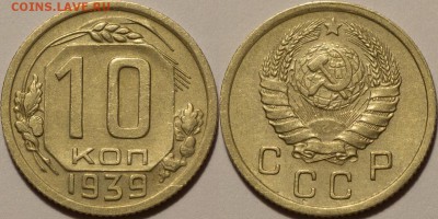25р,МУЛЬТИКИ,ГВС,БИМ00-20,СОЧИ,ФУТБОЛ,СССР - 0005_a